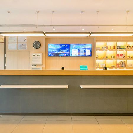 Hanting Hotel Fuzhou Pingtan Ngoại thất bức ảnh